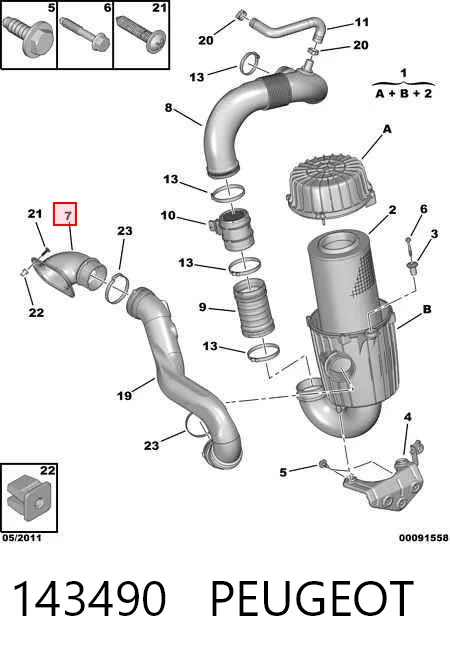 Comprar Entrada del filtro de aire Peugeot Boxer  250 a bajo precio