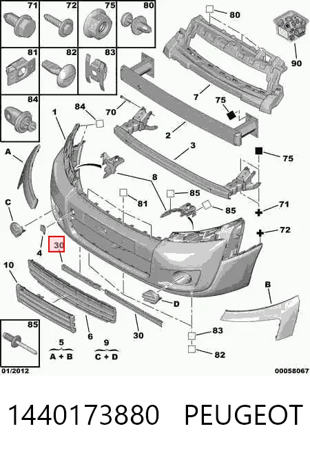 1440173880 Peugeot/Citroen