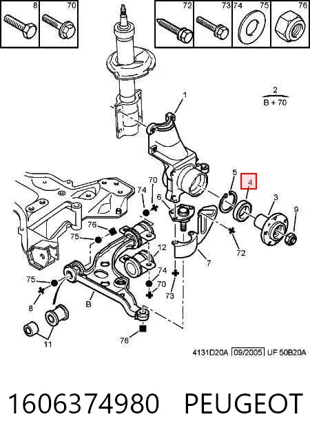 1606374980 Peugeot/Citroen