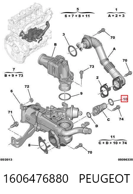 1606476880 Peugeot/Citroen