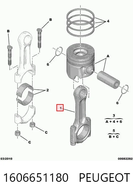 Biela 1606651180 Fiat/Alfa/Lancia