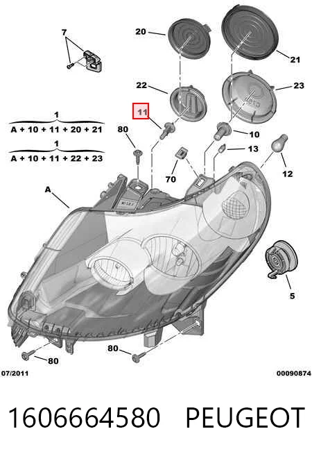 1606664580 Peugeot/Citroen
