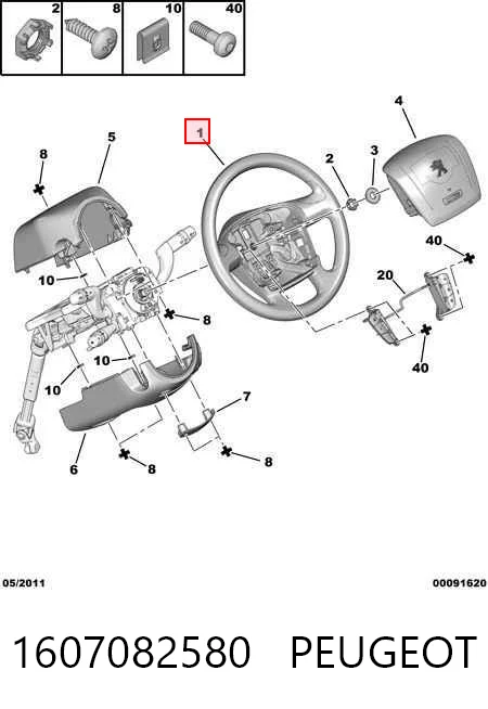 Comprar Volante Citroen Jumper  250 a bajo precio