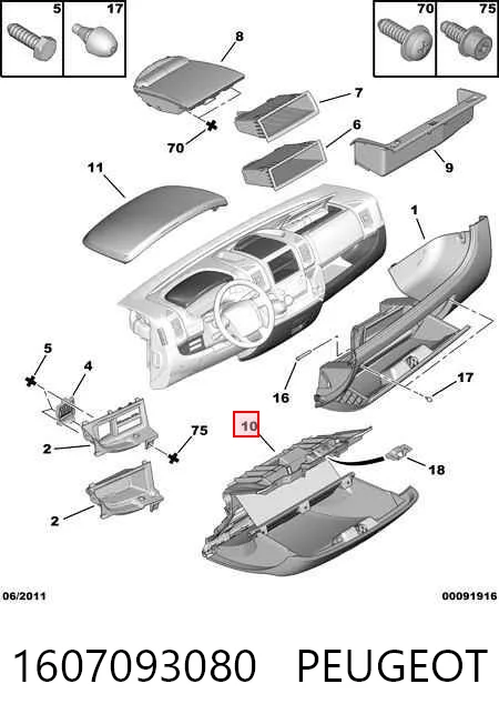 Comprar Guantera Peugeot Boxer  250 a bajo precio
