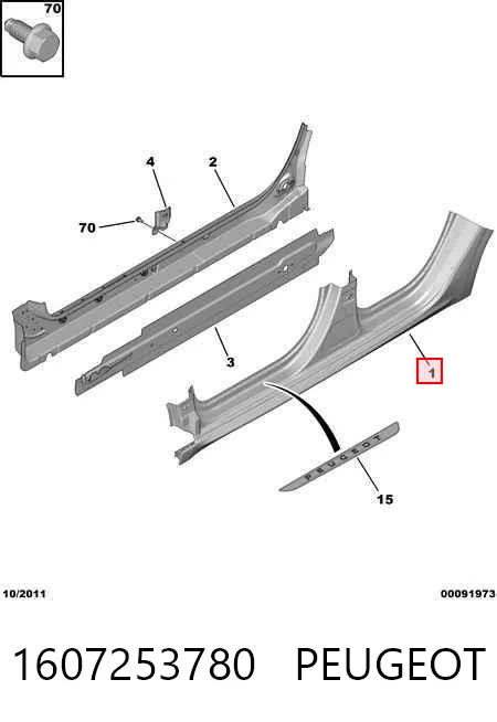 Comprar Umbral exterior derecho Peugeot 208  CA, CC a bajo precio