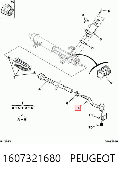 Rótulas de dirección C5  hatchback (2004-2008) original desde 16,70 €