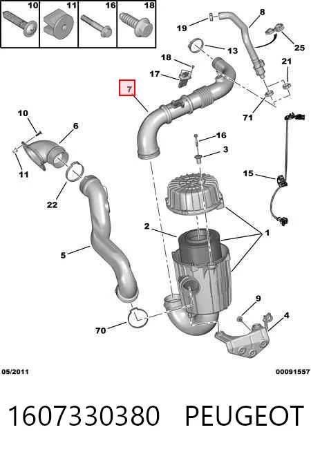1607330380 Peugeot/Citroen