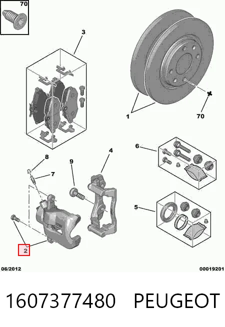 1607377480 Peugeot/Citroen