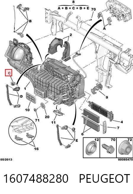1607488280 Peugeot/Citroen Unidad de control de la ventilación
