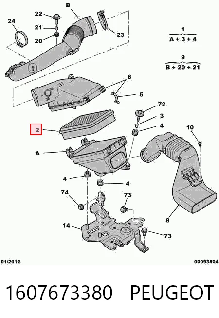 1607673380 Peugeot/Citroen