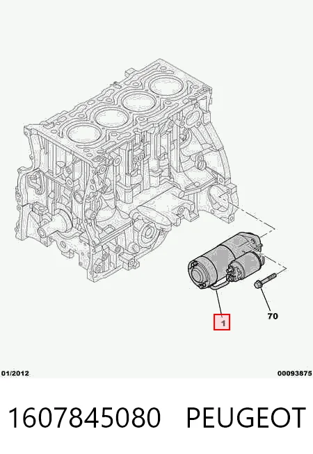 1607845080 Peugeot/Citroen