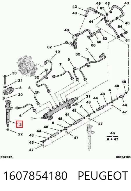 1607854180 Peugeot/Citroen