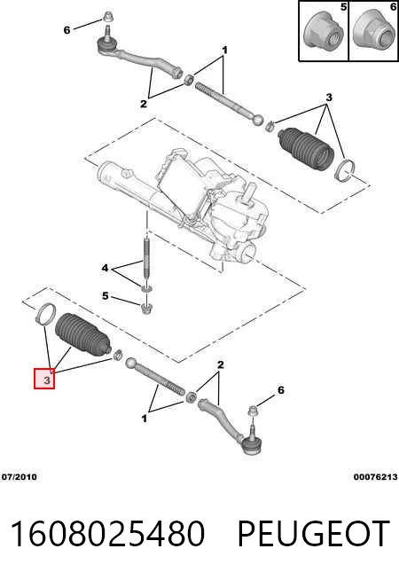 Comprar TBR4589 Delphi Plumero de dirección