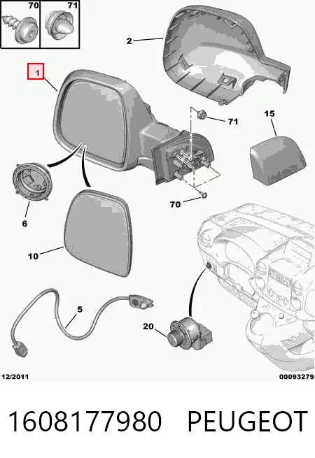 Comprar 1679996380 General Motors Espejo de retrovisor derecho