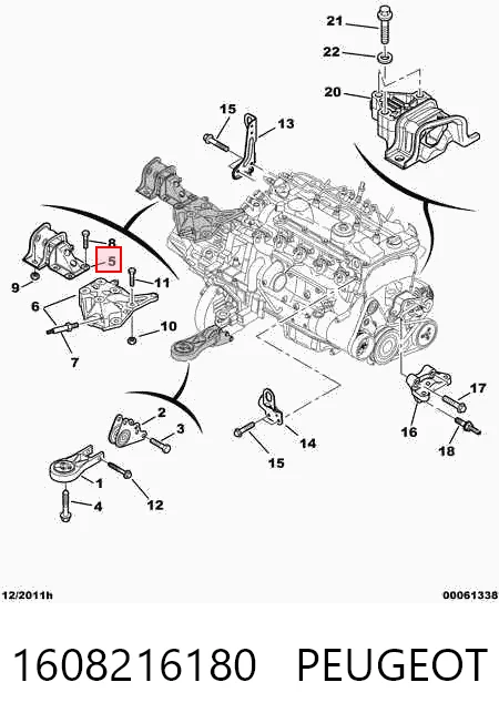 1608216180 Peugeot/Citroen