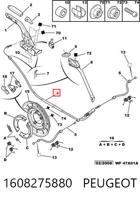 1608275880 Peugeot/Citroen