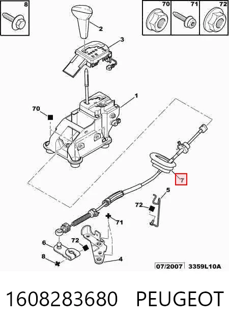 1608283680 Peugeot/Citroen