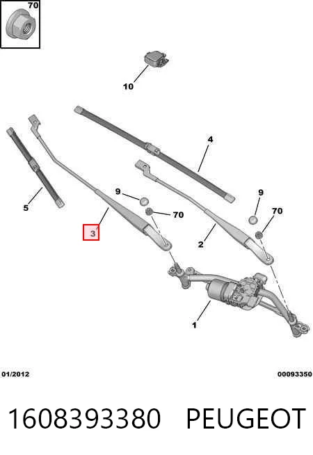 Comprar Brazo del limpiaparabrisas Peugeot 208 CA, CC a bajo precio