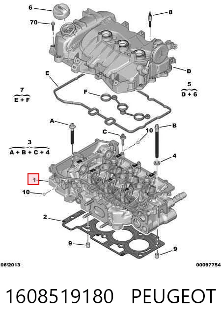 1608519180 Peugeot/Citroen
