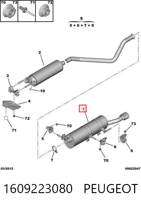 Silencioso trasero Peugeot 307  desde 103,57 €