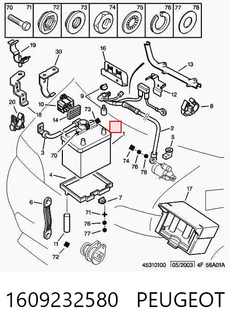 Comprar 595402080 ERA Batería de coche