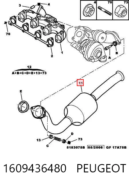 Silenciador delantero 1609436480 PEUGEOT