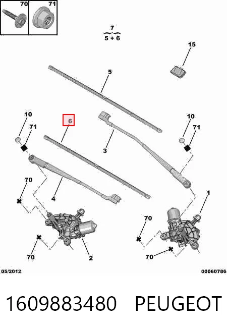 1609883480 Peugeot/Citroen