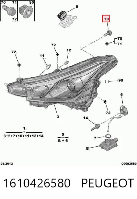1610426580 Peugeot/Citroen