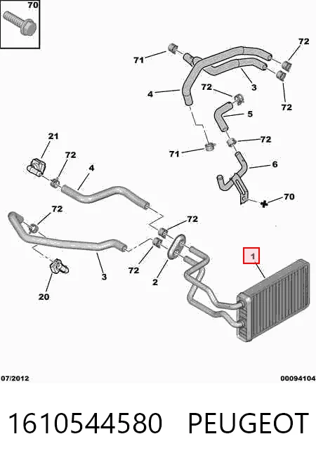 1610544580 Peugeot/Citroen