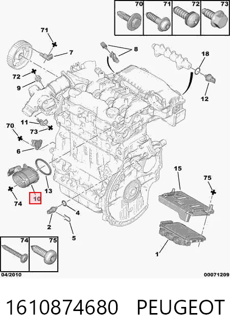 1610874680 Peugeot/Citroen Sensor de flujo de aire