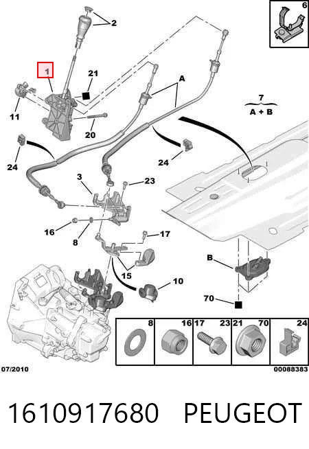 1610917680 Peugeot/Citroen Palanca selectora cambio de marcha