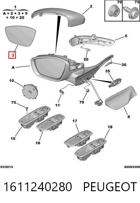 1611240280 Peugeot/Citroen