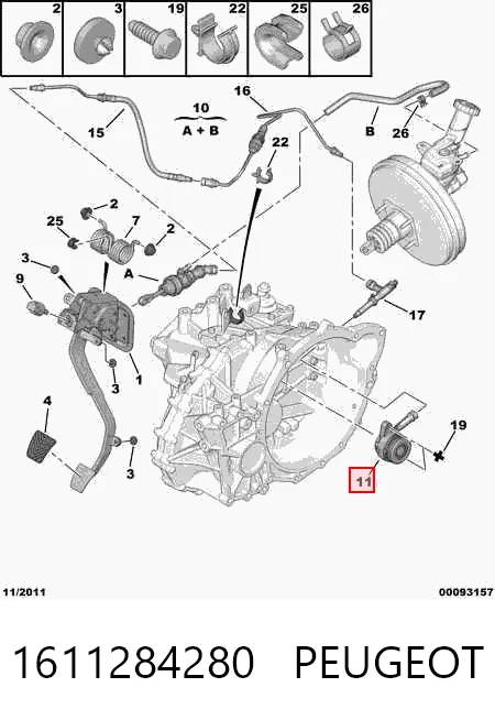 1611284280 Peugeot/Citroen