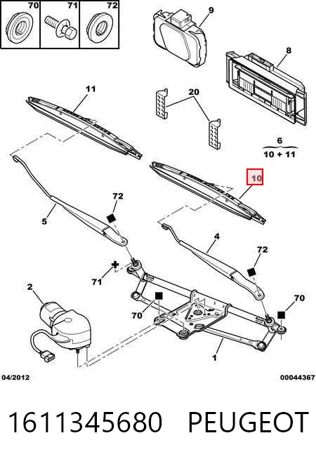 1611345680 Peugeot/Citroen