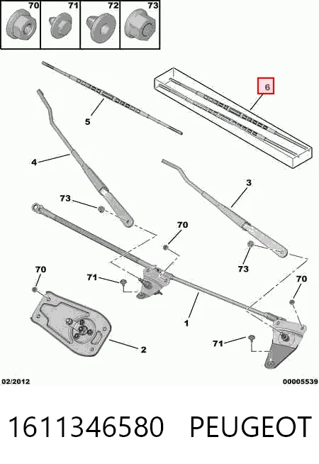 1611346580 Peugeot/Citroen
