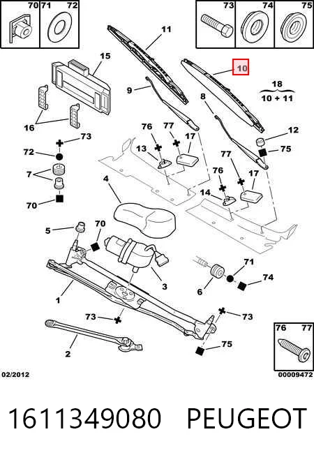 1611349080 Peugeot/Citroen