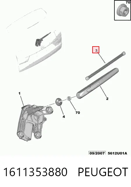 1611353880 Peugeot/Citroen