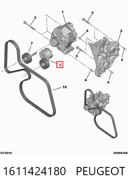 1611424180 Peugeot/Citroen