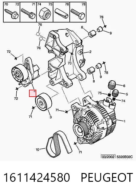 1611424580 Peugeot/Citroen Tensor de correa de alternador