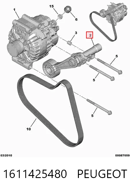 1611425480 Peugeot/Citroen