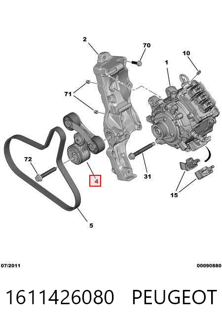 1611426080 Peugeot/Citroen