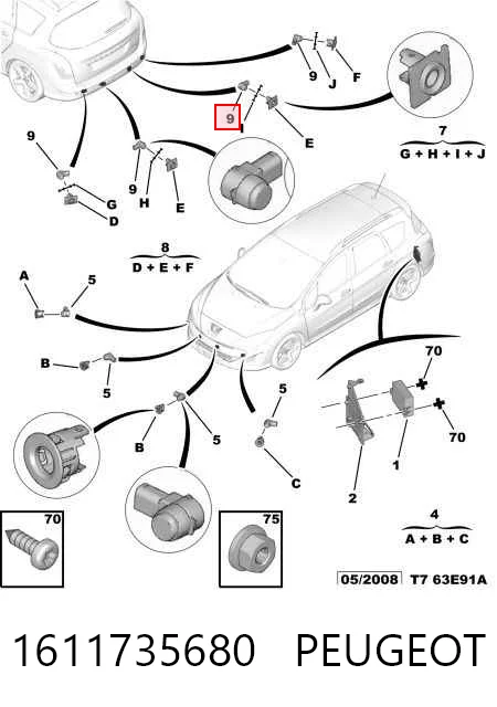 1611735680 Peugeot/Citroen