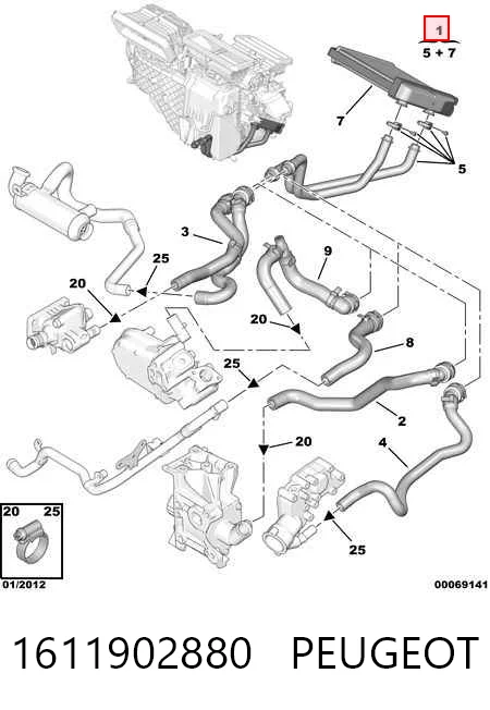 1611902880 Peugeot/Citroen
