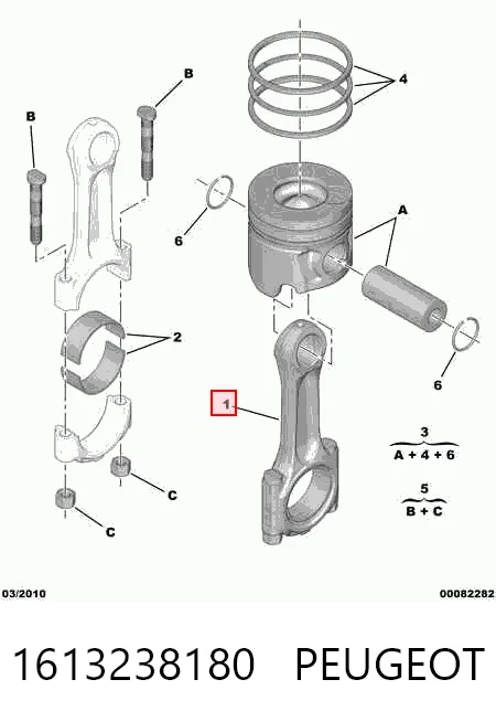 1613238180 Peugeot/Citroen