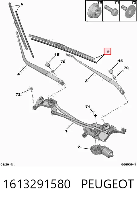 1613291580 Peugeot/Citroen