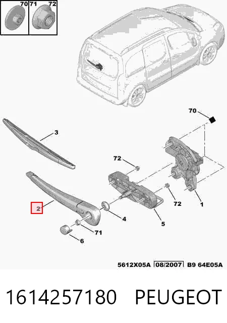 1614257180 Peugeot/Citroen