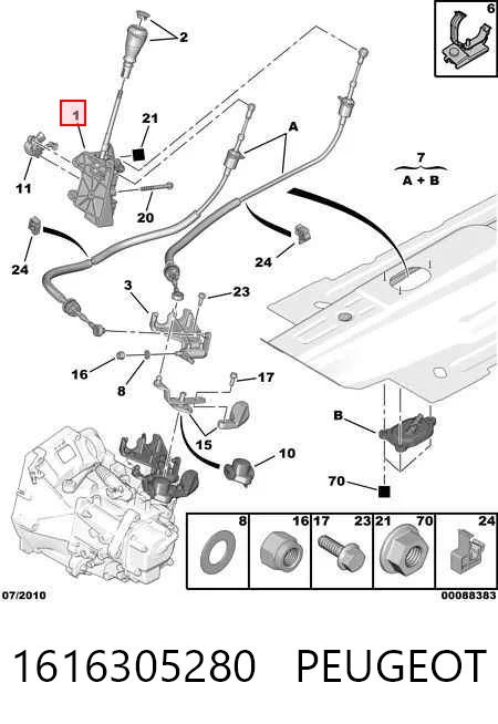 1616305280 Peugeot/Citroen Palanca selectora cambio de marcha