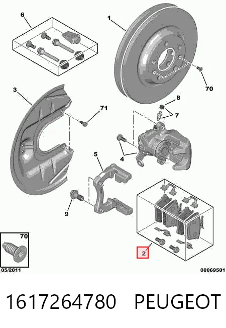 1617264780 Peugeot/Citroen