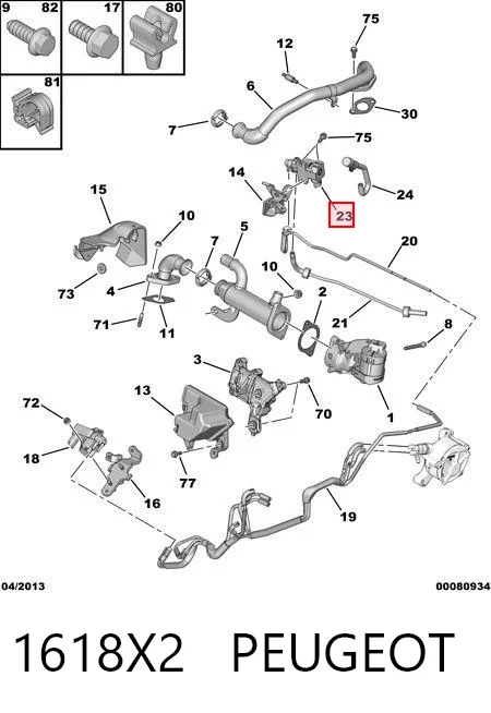1618X2 Peugeot/Citroen Válvula solenoide de control de presión de sobrealimentación