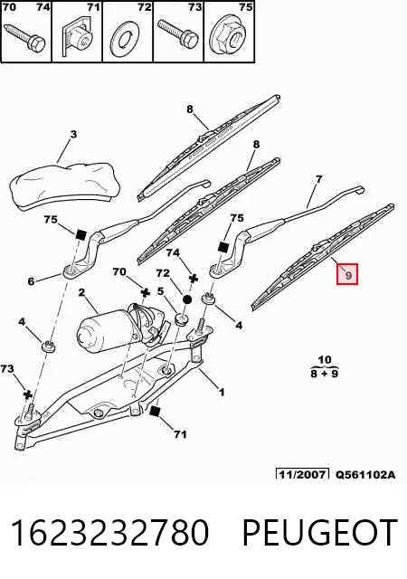 Comprar Limpiaparabrisas delantera copiloto Escort IV ALF